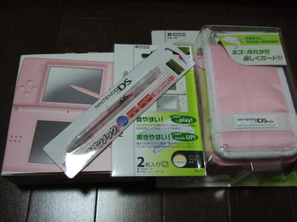 DSCF0538.jpg