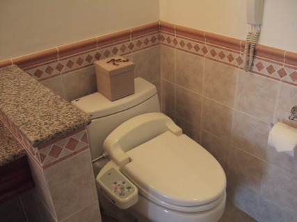 DSCF1523.jpg