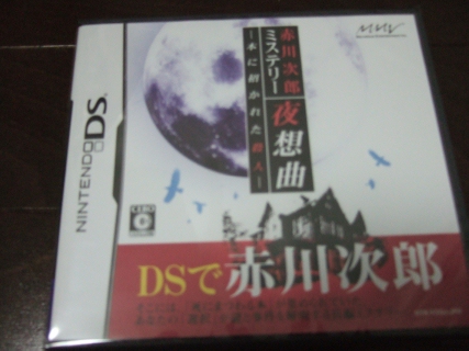 DSCF1618.JPG