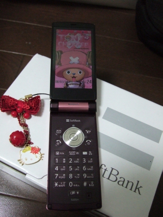 DSCF1622.JPG