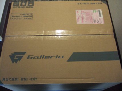 DSCF1650.JPG