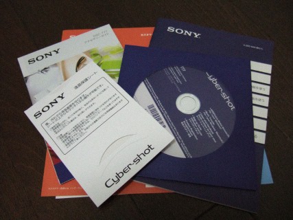 DSCF1703.jpg