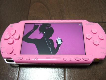 PSPpink2.jpg