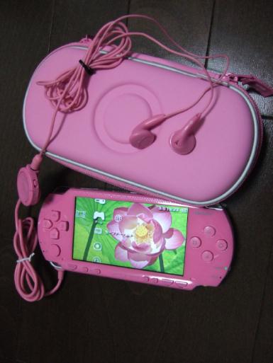 PSPpink3.jpg