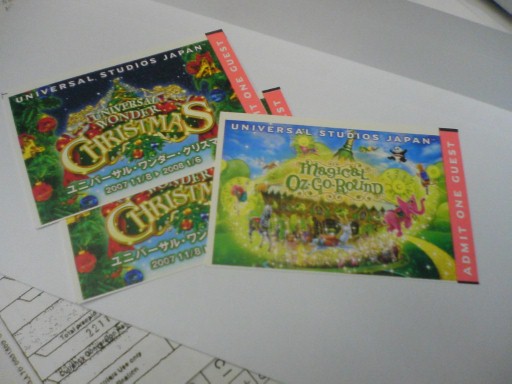 USJ 0020.jpg