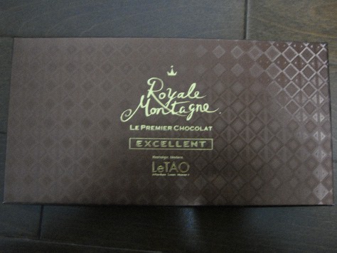 choco 005.jpg