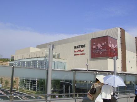 costco 009.jpg